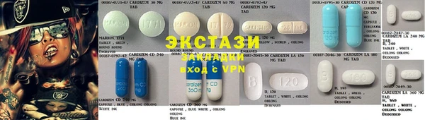 герыч Майский