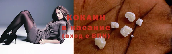 герыч Майский