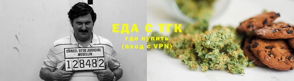 герыч Майский
