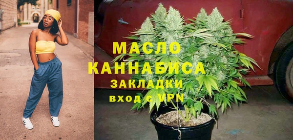 герыч Майский