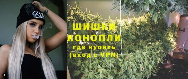 альфа пвп VHQ Магадан