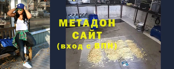 меф Елабуга