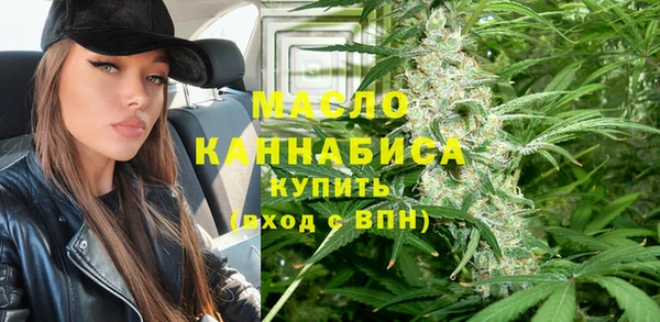 ГАЛЛЮЦИНОГЕННЫЕ ГРИБЫ Магас