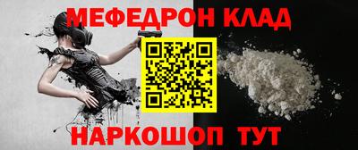 кокаин колумбия Беслан