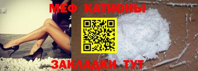 прущий лед Донской