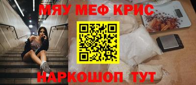 каннабис Азнакаево