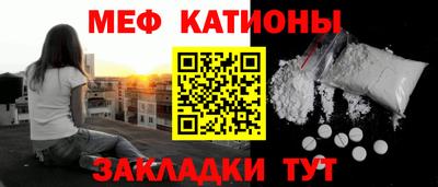 PSILOCYBIN Берёзовский