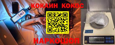 MDMA Premium VHQ Донецк