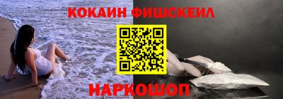 прущий лед Донской