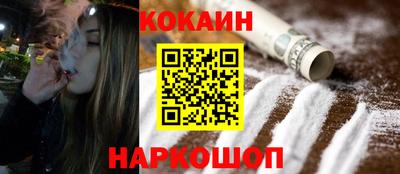 MDMA Premium VHQ Донецк