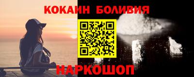 MDMA Premium VHQ Донецк