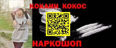 MDMA Premium VHQ Донецк