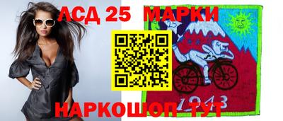 кокаин колумбия Беслан