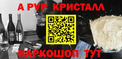 PSILOCYBIN Берёзовский