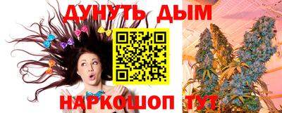 прущий лед Донской