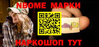 прущий лед Донской