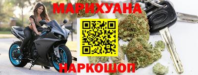 MDMA Premium VHQ Донецк