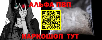 PSILOCYBIN Берёзовский