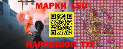 наркотики Дубна
