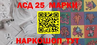 наркотики Дубна