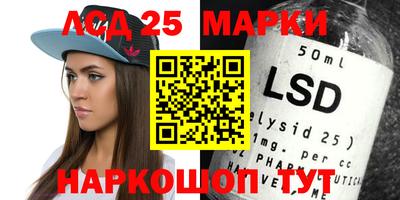 MDMA Premium VHQ Донецк