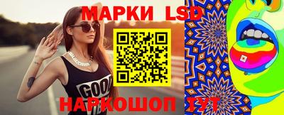 кокаин колумбия Беслан