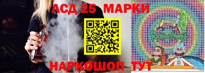MDMA Premium VHQ Донецк