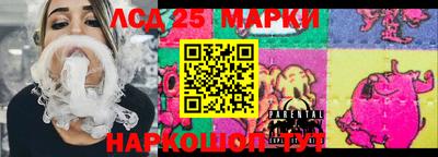 прущий лед Донской