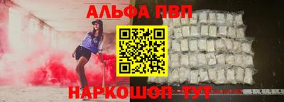 PSILOCYBIN Берёзовский