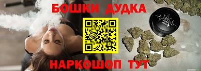 наркотики Дубна