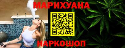 MDMA Premium VHQ Донецк