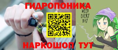 MDMA Premium VHQ Донецк