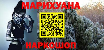mdma Абинск