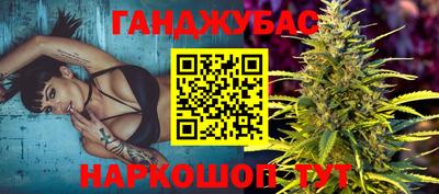 MDMA Premium VHQ Донецк