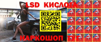 кокаин колумбия Беслан