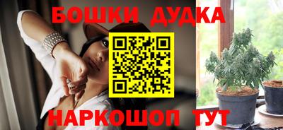 прущий лед Донской