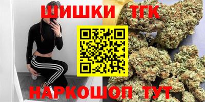 MDMA Premium VHQ Донецк