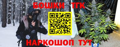 MDMA Premium VHQ Донецк