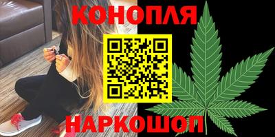 наркотики Дубна
