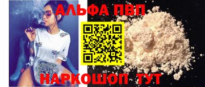 прущий лед Донской