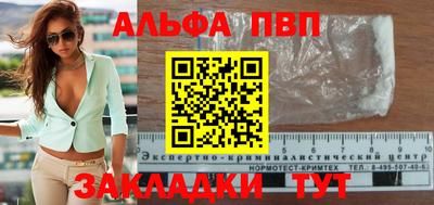 MDMA Premium VHQ Донецк