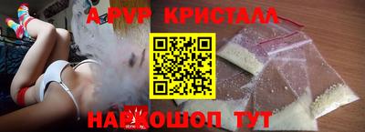 наркотики Дубна