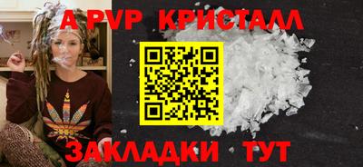MDMA Premium VHQ Донецк