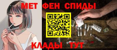 MDMA Premium VHQ Донецк