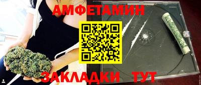 PSILOCYBIN Берёзовский