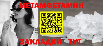 MDMA Premium VHQ Донецк