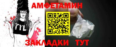 наркотики Дубна