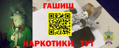 кокаин колумбия Беслан