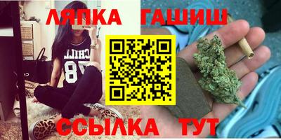 прущий лед Донской