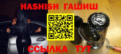 PSILOCYBIN Берёзовский